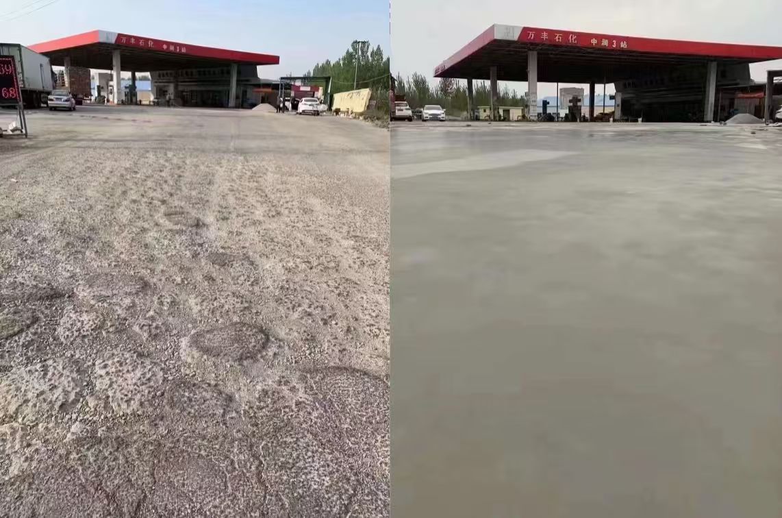 城固水泥道路抢修料 混凝土地面修补砂浆