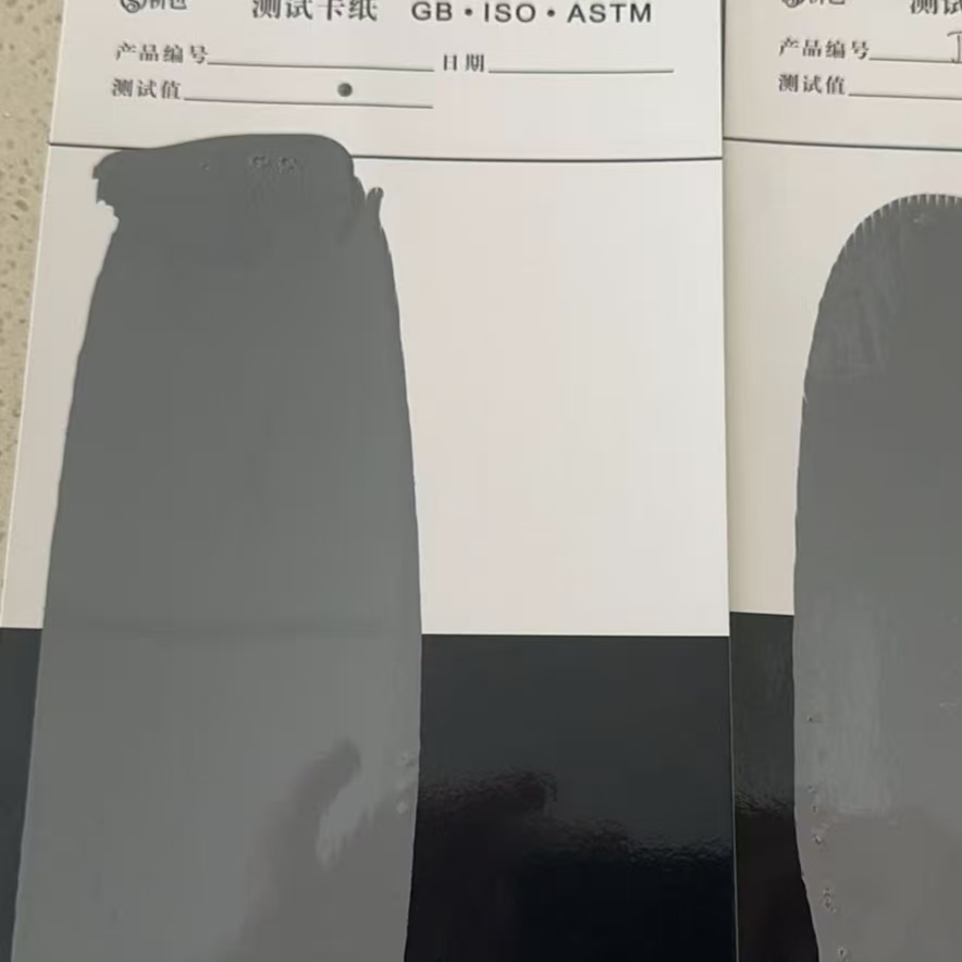 城固混凝土防碳化防护涂料